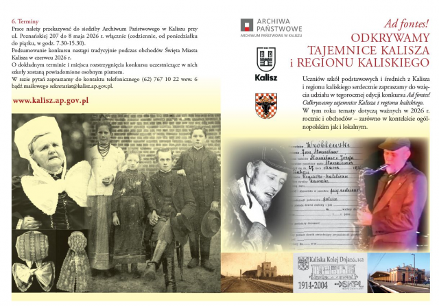 Tegoroczny Ad fontes