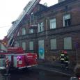 fot. kalisz112.pl