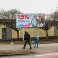 fot. UM Ostrowa Wielkopolskiego