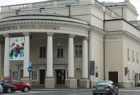 fot. GazetaKaliska.pl