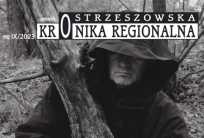 graf.: Stowarzyszenie Regionalny Ośrodek Dokumentacji WIEŻA 1916.