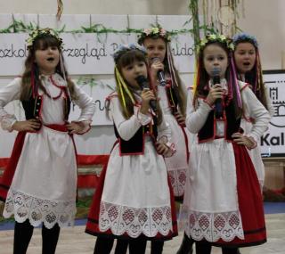 fot. SP 22 w Kaliszu